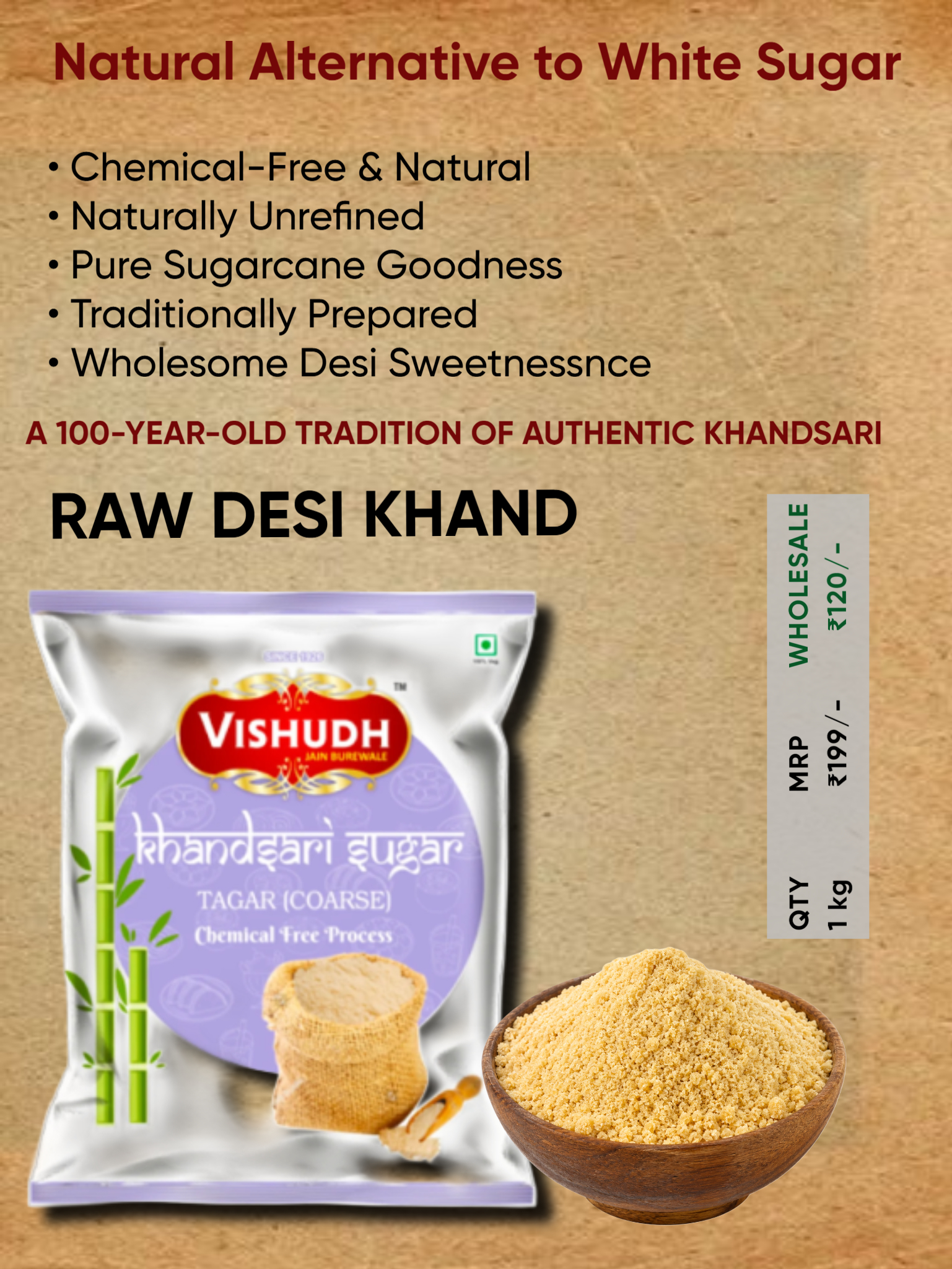 Desi Khand - Image 1
